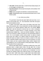 Referāts 'Valūtas kurss', 9.