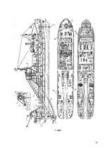Referāts 'Peldošie padziļināšanas darbu tehniskie līdzekļi', 20.