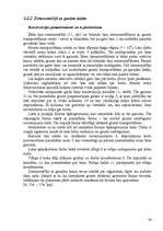 Referāts 'Peldošie padziļināšanas darbu tehniskie līdzekļi', 24.