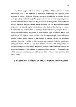 Prakses atskaite 'AS "Aldaris"', 36.