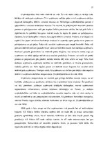 Prakses atskaite 'AS "Aldaris"', 37.