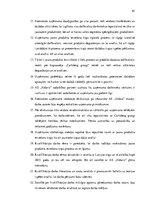 Prakses atskaite 'AS "Aldaris"', 61.