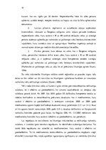 Referāts 'Muitas loma nelegālo narkotisko un psihotropo vielu aprites ierobežošanā sabiedr', 14.