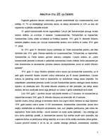 Referāts 'Amatniecības kamera', 7.