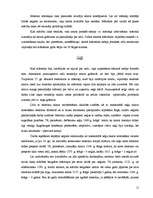 Referāts 'Amatniecības kamera', 11.