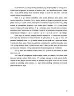 Referāts 'Amatniecības kamera', 14.