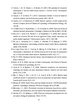 Diplomdarbs 'Jauniešu informētība par kontracepcijas metodēm', 33.