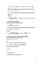 Paraugs 'Liellaiduma (30m) koka karkasa ēka', 9.