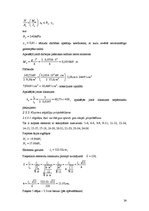 Paraugs 'Liellaiduma (30m) koka karkasa ēka', 24.