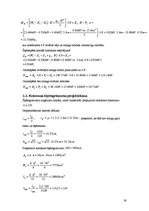 Paraugs 'Liellaiduma (30m) koka karkasa ēka', 38.