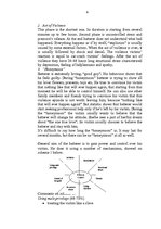 Referāts 'Domestic Violence', 4.