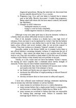 Referāts 'Domestic Violence', 7.