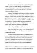 Referāts 'Tiesību normu iztulkošanas mērķi, veidi un metodes', 11.