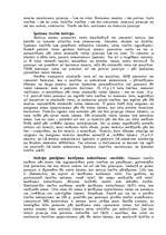 Konspekts 'Starptautiskās privātās tiesības', 12.