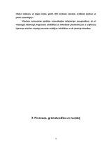 Prakses atskaite 'Sabiedrība ar ierobežoto atbildību "Alvima"', 13.