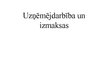 Prezentācija 'Uzņēmējdarbība un izmaksas', 1.