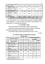 Referāts 'SIA "Augstceltne" gada pārskata sastādīšana un tā novērtēšana', 64.