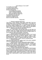 Eseja 'Austras Skujiņas dzejoļa "Tu vari raudāt" analīze', 1.