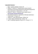 Referāts 'Organizācijas pārvaldes sistēma', 8.