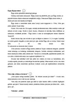 Referāts 'Brīvdienas - prom no ierastā ofisa', 6.