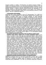 Konspekts 'Starptautiskās publiskās tiesības', 30.