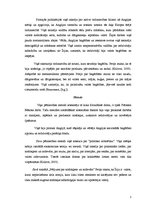 Referāts 'Klasiskās ekonomiskās skolas pionieri', 3.