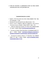 Referāts 'Klasiskās ekonomiskās skolas pionieri', 16.