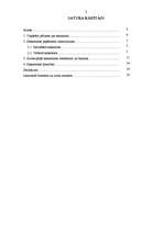 Referāts 'Saskarsmes grūtību analīze', 2.