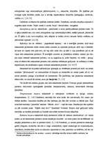 Referāts 'Saskarsmes grūtību analīze', 11.