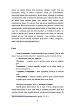 Referāts 'Neverbālā komunikācija', 8.