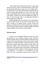 Referāts 'Neverbālā komunikācija', 13.