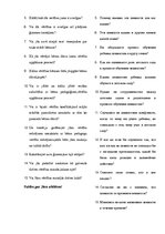 Referāts 'Vērtību socializācija pirmsskolas izglītības iestādē un ģimenē', 40.