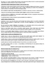 Konspekts 'Dzīvokļu tiesības', 25.