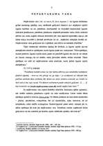 Konspekts 'Līgumu sastādīšana', 4.