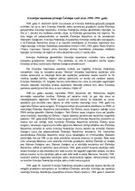 Eseja 'Groznijas ieņemšana pirmajā Čečenijas karā laikā (1994.-1995. gads)', 1.