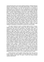 Eseja 'Groznijas ieņemšana pirmajā Čečenijas karā laikā (1994.-1995. gads)', 2.