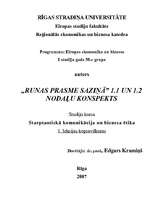 Konspekts 'Runas prasme saziņā', 1.