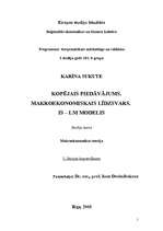 Konspekts 'Kopējais piedāvājums. Makroekonomiskais līdzsvars. IS-LM modelis', 1.