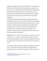 Referāts 'Latvijas inkorporācija', 7.