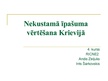 Referāts 'Nekustamā īpašuma vērtēšanas īpatnības Krievijā', 13.