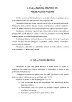 Referāts 'Pakalpojumu kvalitāte', 6.