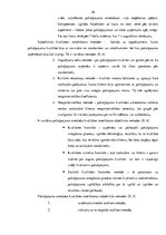 Referāts 'Pakalpojumu kvalitāte', 26.