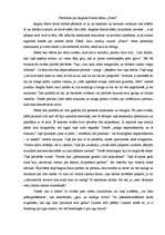 Eseja 'Pārdomas par Regīnas Ezeras stāstu "Svece”', 1.