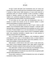 Diplomdarbs 'Kriminālprocesa uzsākšana', 3.