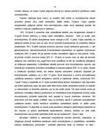 Diplomdarbs 'Kriminālprocesa uzsākšana', 19.