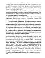 Diplomdarbs 'Kriminālprocesa uzsākšana', 21.