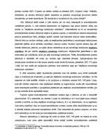 Diplomdarbs 'Kriminālprocesa uzsākšana', 24.