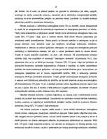 Diplomdarbs 'Kriminālprocesa uzsākšana', 27.