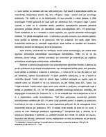 Diplomdarbs 'Kriminālprocesa uzsākšana', 28.