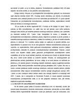 Diplomdarbs 'Kriminālprocesa uzsākšana', 29.